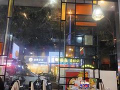 -湘香私房菜(大石长隆店)