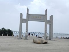 -宝安西湾红树林湿地公园