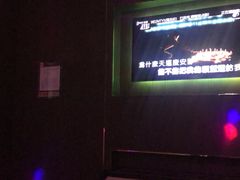 -唛歌KTV(城西银泰店)