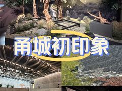 -宁波美术馆