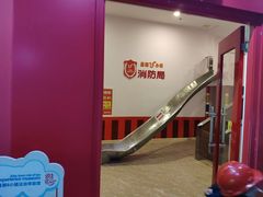 -成都星期8小镇(江宁南路店)