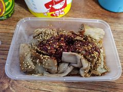 -老王豆皮