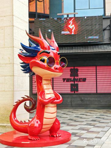 夏日微醺好去处，九眼桥河边烧鸟酒馆