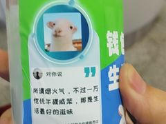 -南京大牌档(三阳广场苏宁店)