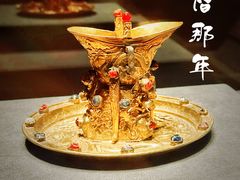 -闵行博物馆