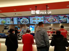 -乡村基(世纪店)