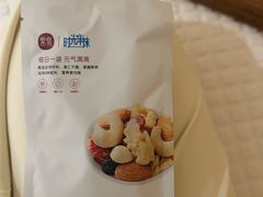 -常乐·对症推拿(深业上城第118分店)