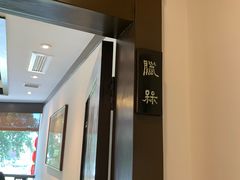 -皇城老妈川味火锅·大连海鲜火锅(港湾店)