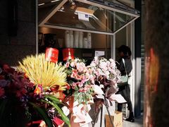 -AllorNothing横竖横咖啡(天虹店)