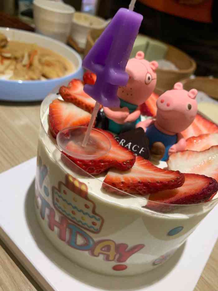 grace格瑞思-"吃了好多年她家的面包和蛋糕了这次正好家.