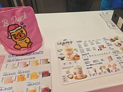 -DQ·蛋糕·冰淇淋(五棵松万达店)