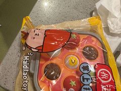 -海底捞火锅(凯德广场店)