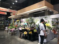 -豆豆花艺(新光天地店)