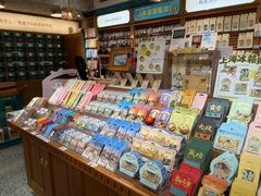 -三生有信(豫园商城店)