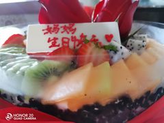 -大苹果面包生日蛋糕(明珠店)