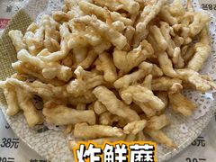 -吉味馆(柠溪店)