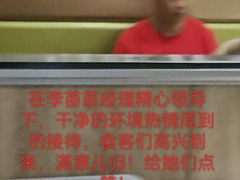 -清真·锦翔炝锅鱼(明德门店)