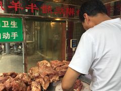 -马志善稀糊爛生熟肉店