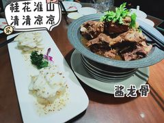 -临潼印象·特色陕菜