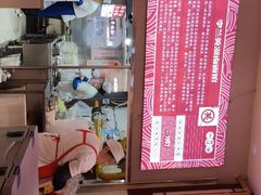 -李兰英湖南面馆(护国路店)