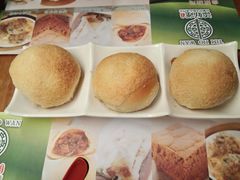 酥皮焗叉烧包-添好运点心专门店(深水埗店)