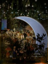 -余笙是你婚礼策划(创意谷店)