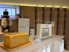 -银座仁志川·生吐司专门店(香港广场店)