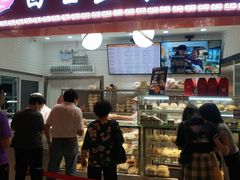 门面-白玉兰食品(甜云店)