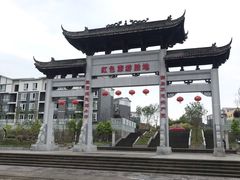 -邓小平故里