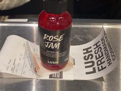 -LUSH(威尼斯人店)