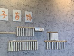 -壹定制珠宝(五一广场店)