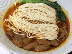 肥肠重庆小面-南小馆(迪士尼小镇店)