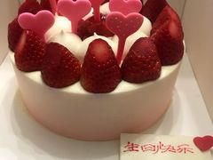 -好利来(西罗园店)