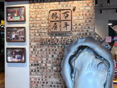 -百年银屏蚝烙·潮汕菜·非遗(乐山店)
