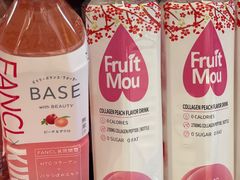 -简致生活MARKET(小榄海港城购物中心店)