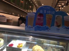 -BreadTalk面包新语·烘焙蛋糕(金光华广场店)