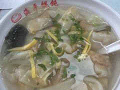 -海平馄饨(逍遥二路店)