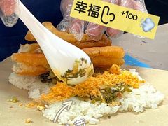-文武王氏烧饼·无矾油条(西溪路店)
