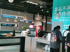 -半天妖烤鱼(夏津德百店)