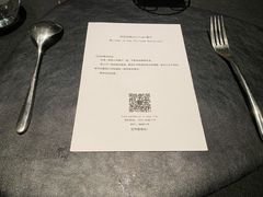 -Attitude西餐厅(西堤店)