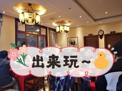 -双东酒店(东关街店)