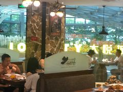 -汉巴味德(大悦城店)