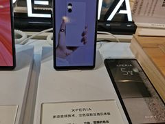 -SONY(民盈·国贸城店)