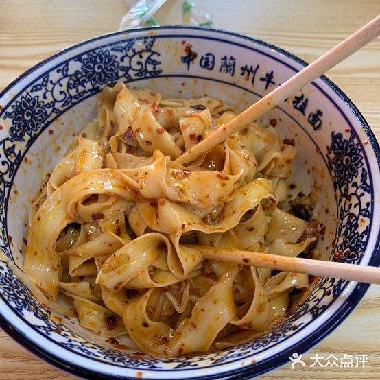 大西北牛肉面·肉夹馍(万达店)