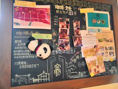 -星巴克臻选(成都宽窄巷子店)