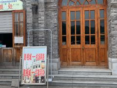 -两江国际影视城