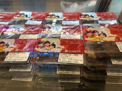 鸭锁骨-周黑鸭(北京海淀区新中关店)