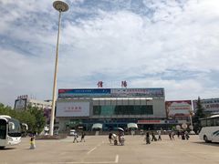 -信合中州国际饭店