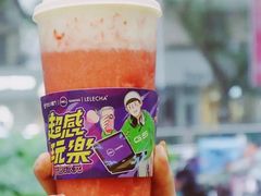 -LELECHA乐乐茶(新街口大洋店)