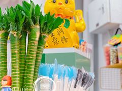 -九秋茶铺(三里屯店)